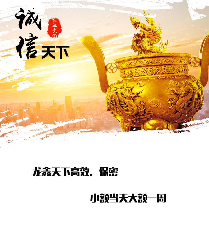 广水要债公司